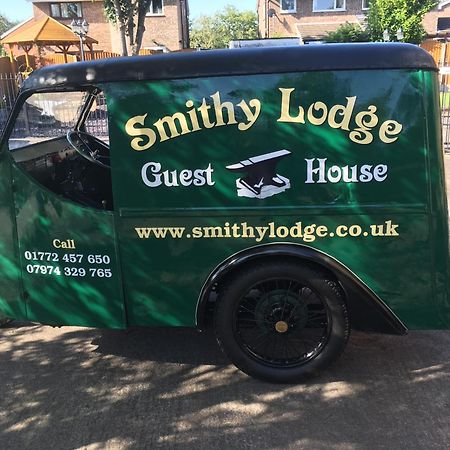 ליילנד Smithy Lodge Guest House מראה חיצוני תמונה